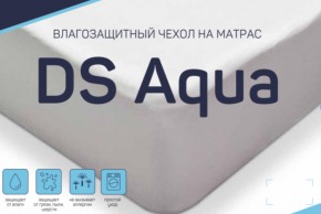 Чехол DS Aqua влагозащитный на матрас в Нытве - nytva.magazin-mebel74.ru | фото