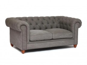 Диван Chesterfield mod. 5137-40 в Нытве - nytva.magazin-mebel74.ru | фото