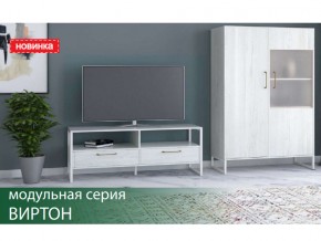 Гостиная Виртон винтерберг в Нытве - nytva.magazin-mebel74.ru | фото