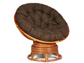 Кресло-качалка Papasan w 23/01 B с подушкой Cognac, ткань Коричневый в Нытве - nytva.magazin-mebel74.ru | фото