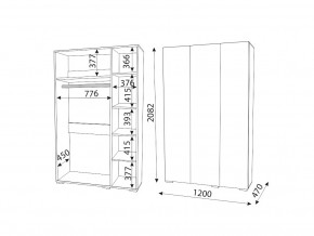 М04 (ручка торцевая) Шкаф (3 двери) в Нытве - nytva.magazin-mebel74.ru | фото