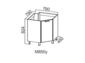 М850у Стол-рабочий 850 (угловой под мойку) в Нытве - nytva.magazin-mebel74.ru | фото