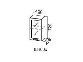 Ш400с/720 Шкаф навесной 400/720 (со стеклом) в Нытве - nytva.magazin-mebel74.ru | фото