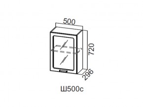 Ш500с/720 Шкаф навесной 500/720 (со стеклом) в Нытве - nytva.magazin-mebel74.ru | фото