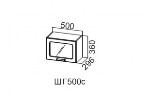 ШГ500с/360 Шкаф навесной 500/360 (горизонт. со стеклом) в Нытве - nytva.magazin-mebel74.ru | фото