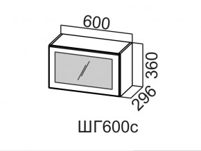 ШГ600с/360 Шкаф навесной 600/360 (горизонт. со стеклом) в Нытве - nytva.magazin-mebel74.ru | фото